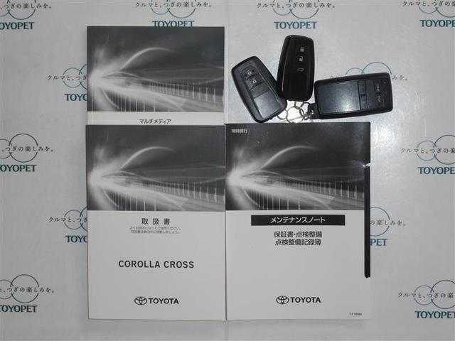 カローラクロス ハイブリッド　Ｚ　４ＷＤ　フルセグ　メモリーナビ　ＤＶＤ再生　ミュージックプレイヤー接続可　バックカメラ　衝突被害軽減システム　ＬＥＤヘッドランプ　ワンオーナー（34枚目）