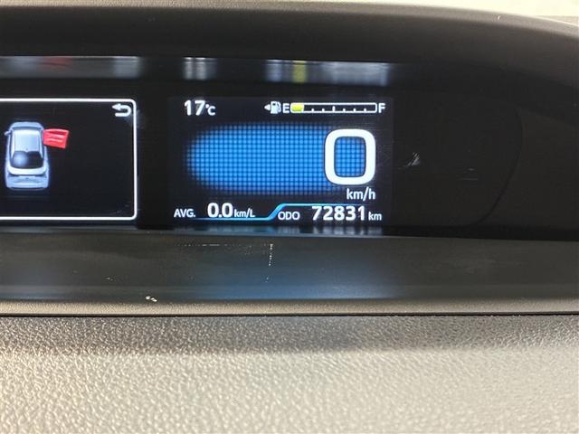 プリウス S 4WD メモリーナビ ミュージックプレイヤー接続可 バックカメラ 衝突被害軽減システム ETC LEDヘッドランプ(12枚目)