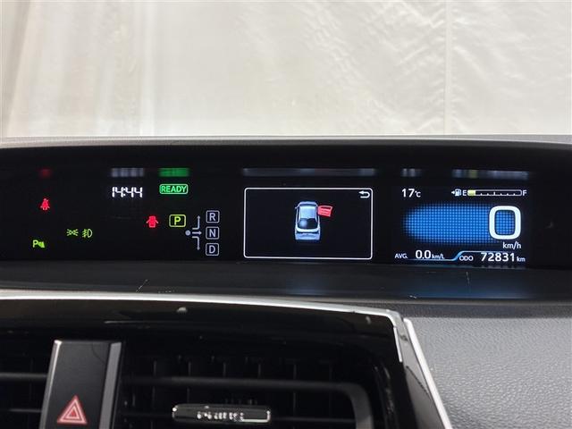 プリウス S 4WD メモリーナビ ミュージックプレイヤー接続可 バックカメラ 衝突被害軽減システム ETC LEDヘッドランプ(13枚目)