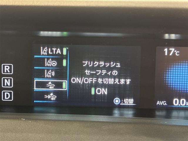 プリウス S 4WD メモリーナビ ミュージックプレイヤー接続可 バックカメラ 衝突被害軽減システム ETC LEDヘッドランプ(18枚目)