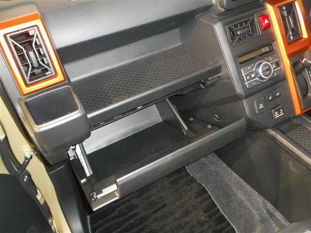 タフト Ｇ　サンルーフ　４ＷＤ　フルセグ　メモリーナビ　ＤＶＤ再生　ミュージックプレイヤー接続可　バックカメラ　衝突被害軽減システム　ＥＴＣ　ドラレコ　ＬＥＤヘッドランプ　ワンオーナー　アイドリングストップ（29枚目）