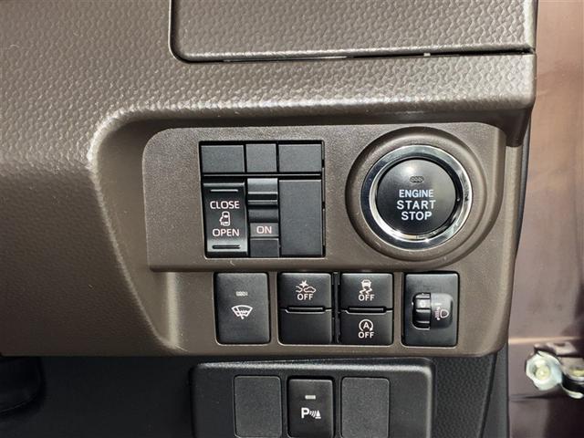 ルーミー X 4WD 衝突被害軽減システム 電動スライドドア ウオークスルー アイドリングストップ(15枚目)