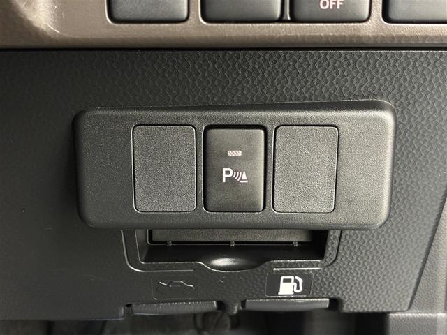 ルーミー X 4WD 衝突被害軽減システム 電動スライドドア ウオークスルー アイドリングストップ(17枚目)