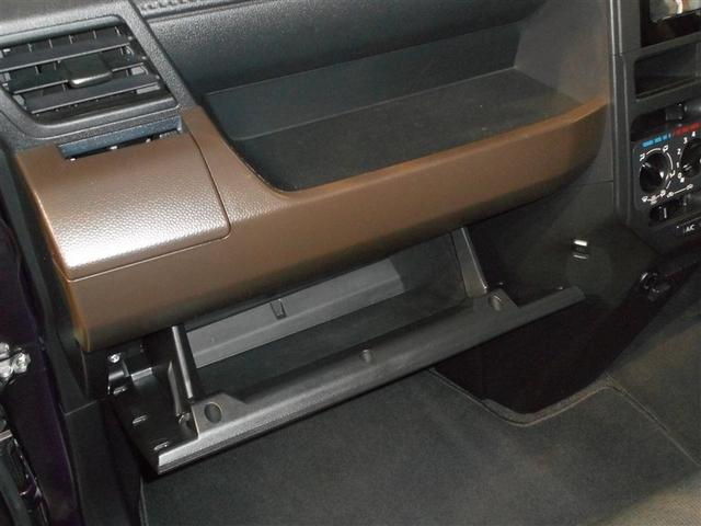 ルーミー X 4WD 衝突被害軽減システム 電動スライドドア ウオークスルー アイドリングストップ(23枚目)