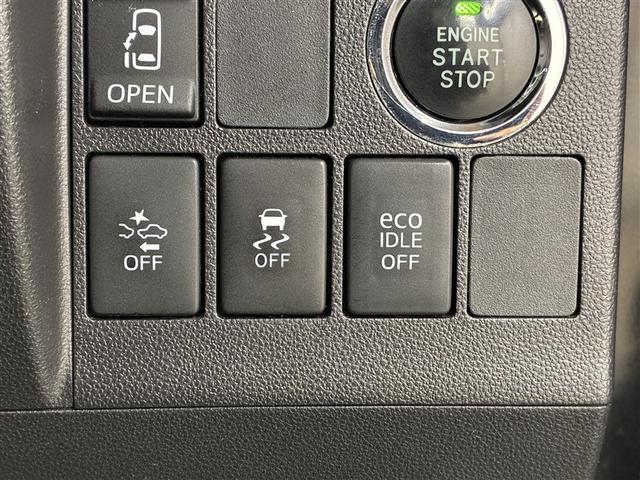 タント カスタムX トップエディションSAII 4WD フルセグ メモリーナビ バックカメラ 衝突被害軽減システム ETC ドラレコ 電動スライドドア LEDヘッドランプ アイドリングストップ(22枚目)