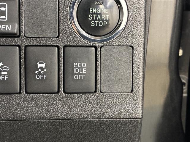 タント カスタムX トップエディションSAII 4WD フルセグ メモリーナビ バックカメラ 衝突被害軽減システム ETC ドラレコ 電動スライドドア LEDヘッドランプ アイドリングストップ(23枚目)