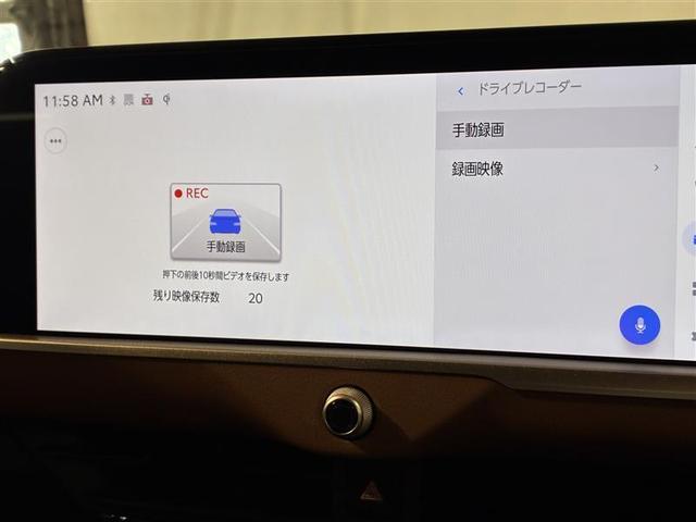 クラウンクロスオーバー ＲＳアドバンスド　革シート　サンルーフ　４ＷＤ　フルセグ　メモリーナビ　ミュージックプレイヤー接続可　バックカメラ　衝突被害軽減システム　ＥＴＣ　ドラレコ　ＬＥＤヘッドランプ　ワンオーナー（4枚目）