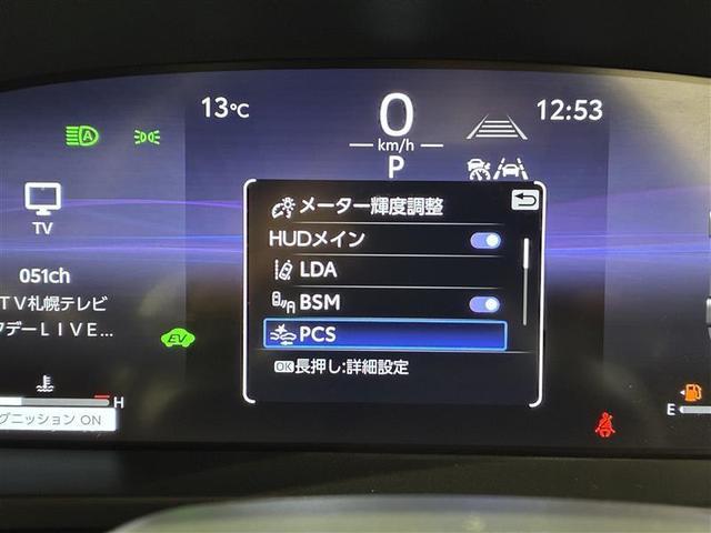 クラウンクロスオーバー ＲＳアドバンスド　革シート　サンルーフ　４ＷＤ　フルセグ　メモリーナビ　ミュージックプレイヤー接続可　バックカメラ　衝突被害軽減システム　ＥＴＣ　ドラレコ　ＬＥＤヘッドランプ　ワンオーナー（20枚目）