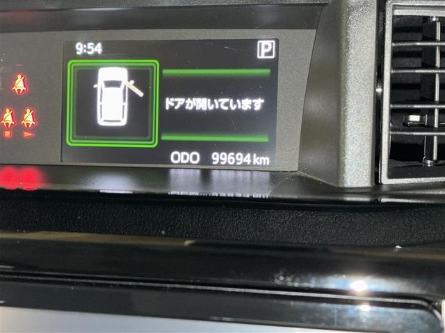 タンク カスタムG S 4WD フルセグ メモリーナビ DVD再生 ミュージックプレイヤー接続可 バックカメラ 衝突被害軽減システム ETC 両側電動スライド LEDヘッドランプ ウオークスルー ワンオーナー(13枚目)