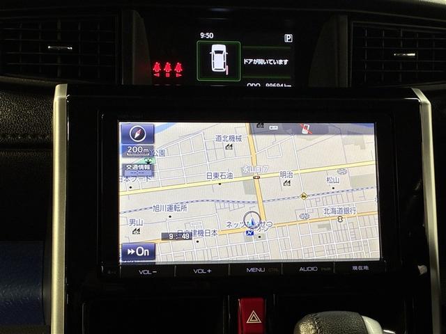 タンク カスタムG S 4WD フルセグ メモリーナビ DVD再生 ミュージックプレイヤー接続可 バックカメラ 衝突被害軽減システム ETC 両側電動スライド LEDヘッドランプ ウオークスルー ワンオーナー(15枚目)