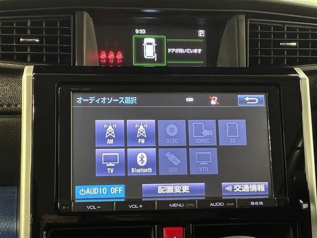 タンク カスタムG S 4WD フルセグ メモリーナビ DVD再生 ミュージックプレイヤー接続可 バックカメラ 衝突被害軽減システム ETC 両側電動スライド LEDヘッドランプ ウオークスルー ワンオーナー(16枚目)