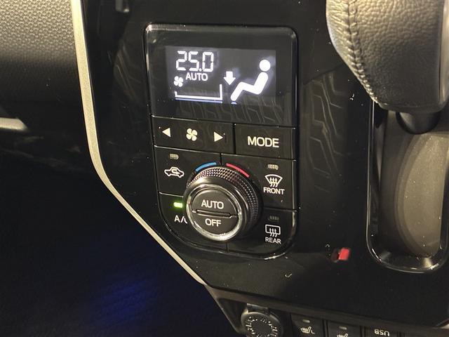 タンク カスタムG S 4WD フルセグ メモリーナビ DVD再生 ミュージックプレイヤー接続可 バックカメラ 衝突被害軽減システム ETC 両側電動スライド LEDヘッドランプ ウオークスルー ワンオーナー(17枚目)