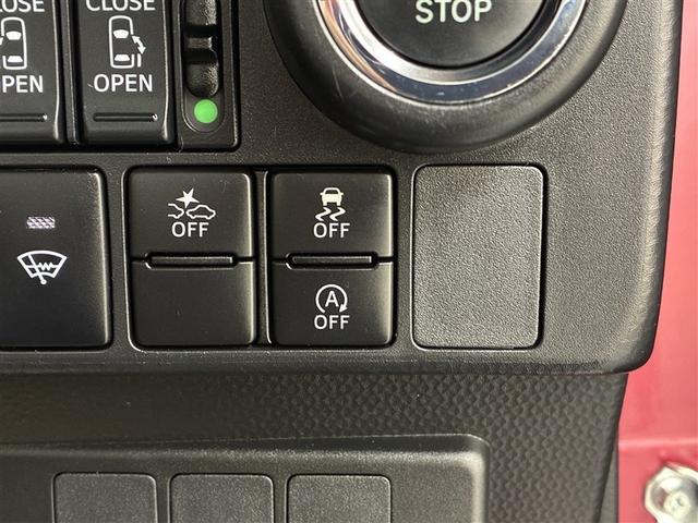 タンク カスタムG S 4WD フルセグ メモリーナビ DVD再生 ミュージックプレイヤー接続可 バックカメラ 衝突被害軽減システム ETC 両側電動スライド LEDヘッドランプ ウオークスルー ワンオーナー(23枚目)