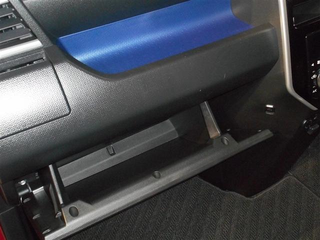 タンク カスタムG S 4WD フルセグ メモリーナビ DVD再生 ミュージックプレイヤー接続可 バックカメラ 衝突被害軽減システム ETC 両側電動スライド LEDヘッドランプ ウオークスルー ワンオーナー(28枚目)