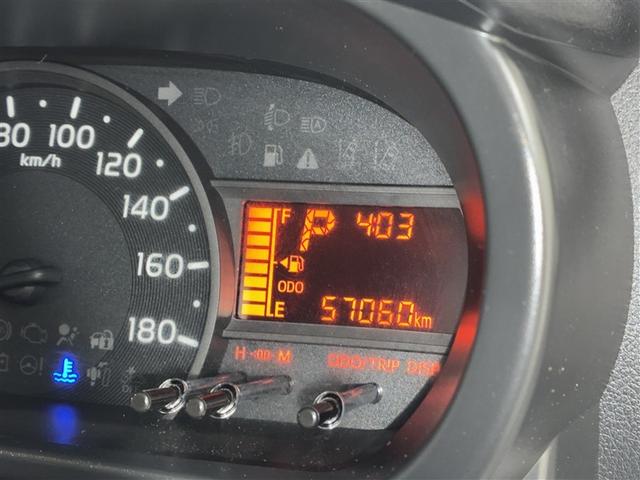 パッソ X Lパッケージ 4WD 衝突被害軽減システム LEDヘッドランプ アイドリングストップ(12枚目)