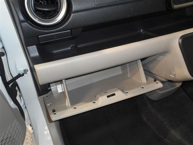 パッソ X Lパッケージ 4WD 衝突被害軽減システム LEDヘッドランプ アイドリングストップ(23枚目)