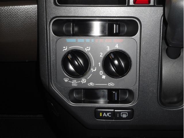 ルーミー X 4WD 衝突被害軽減システム 電動スライドドア ウオークスルー アイドリングストップ(13枚目)