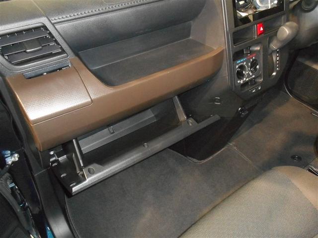 ルーミー X 4WD 衝突被害軽減システム 電動スライドドア ウオークスルー アイドリングストップ(23枚目)