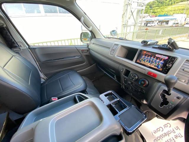 SロングDX 8ナンバー7人乗り 車中泊仕様(10枚目)
