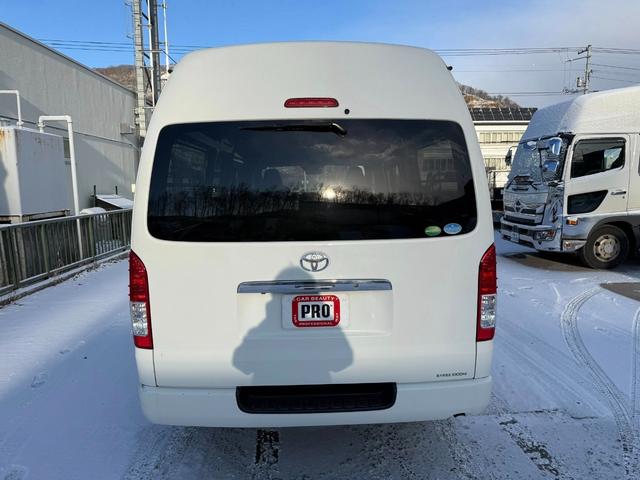 ハイエースバン SロングワイドDX GLパッケージ 寒冷地仕様 リアエアコン・リアヒーター・LEDヘッドライト・デジタルインナーミラー(20枚目)