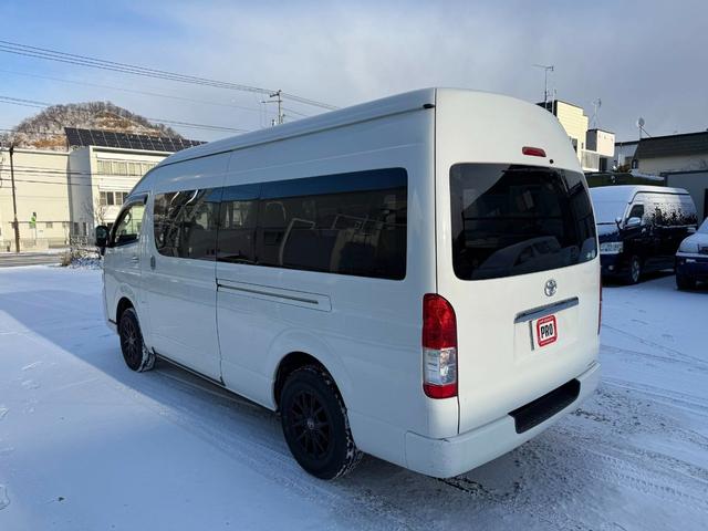 ハイエースバン SロングワイドDX GLパッケージ 寒冷地仕様 リアエアコン・リアヒーター・LEDヘッドライト・デジタルインナーミラー(21枚目)