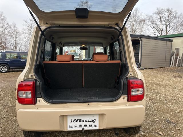 アルトラパン ターボ 4WD キーレスエントリー 電動格納ミラー シートヒーター ベンチシート AT ABS CD MD アルミホイール 衝突安全ボディ エアコン パワーステアリング パワーウィンドウ(10枚目)