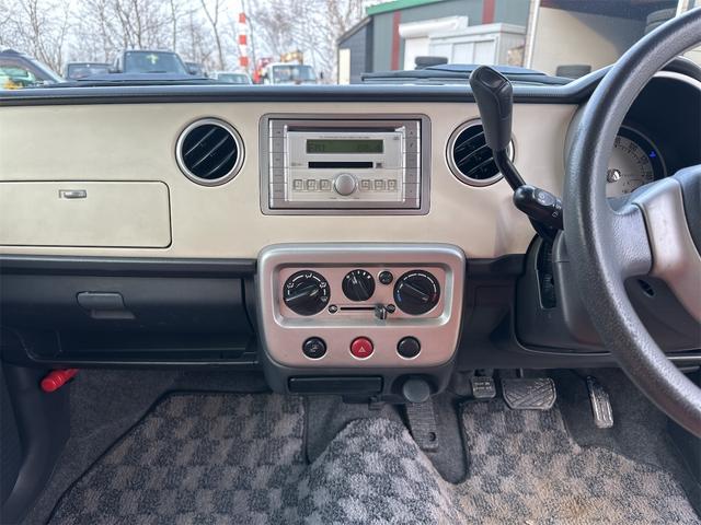 アルトラパン ターボ 4WD キーレスエントリー 電動格納ミラー シートヒーター ベンチシート AT ABS CD MD アルミホイール 衝突安全ボディ エアコン パワーステアリング パワーウィンドウ(14枚目)