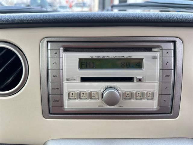 アルトラパン ターボ 4WD キーレスエントリー 電動格納ミラー シートヒーター ベンチシート AT ABS CD MD アルミホイール 衝突安全ボディ エアコン パワーステアリング パワーウィンドウ(15枚目)