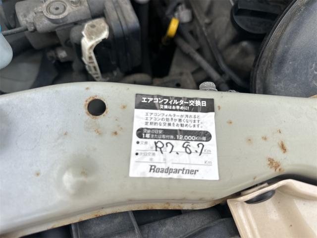 アルトラパン ターボ 4WD キーレスエントリー 電動格納ミラー シートヒーター ベンチシート AT ABS CD MD アルミホイール 衝突安全ボディ エアコン パワーステアリング パワーウィンドウ(42枚目)