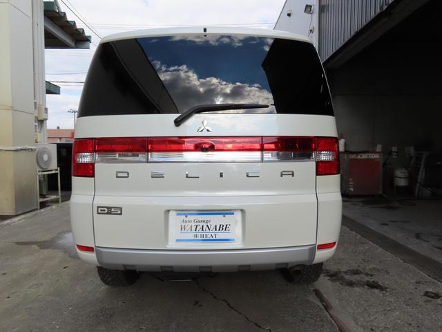 デリカD:5 G パワーパッケージ 4WD リフトアップ MKWホイール&BFタイヤ(8枚目)