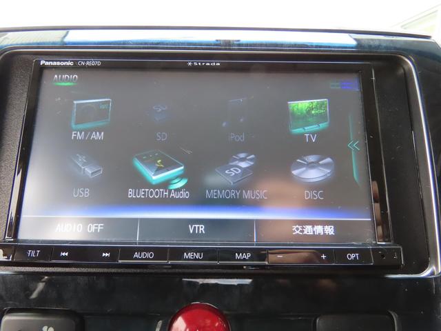 デリカD:5 G パワーパッケージ 4WD リフトアップ MKWホイール&BFタイヤ(15枚目)