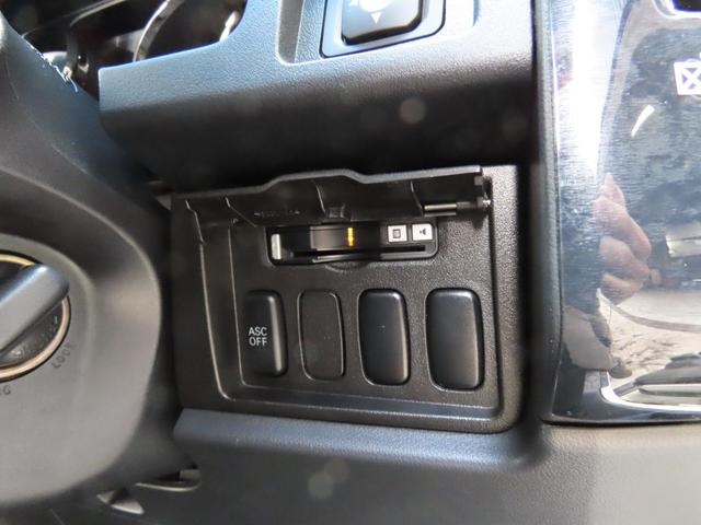 デリカD:5 G パワーパッケージ 4WD リフトアップ MKWホイール&BFタイヤ(18枚目)