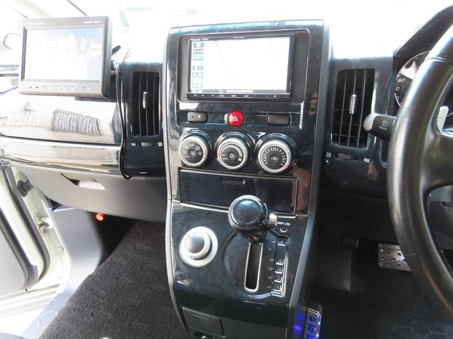 デリカD:5 G パワーパッケージ 4WD リフトアップ MKWホイール&BFタイヤ(20枚目)