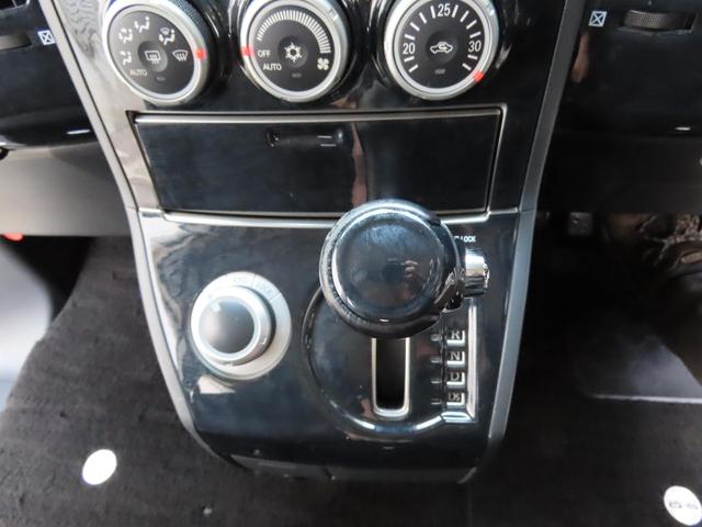 デリカD:5 G パワーパッケージ 4WD リフトアップ MKWホイール&BFタイヤ(22枚目)