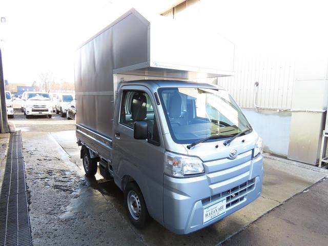 ハイゼットトラック スタンダード　３方開　キャンピング　移動事務所　トラベルハウス（4枚目）