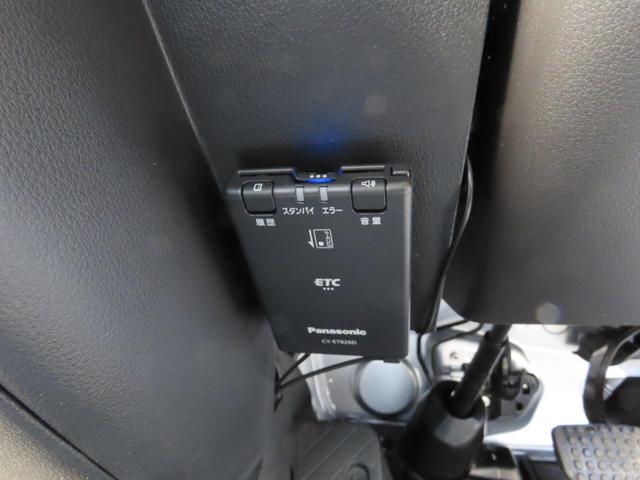 ハイゼットトラック スタンダード　３方開　キャンピング　移動事務所　トラベルハウス（22枚目）