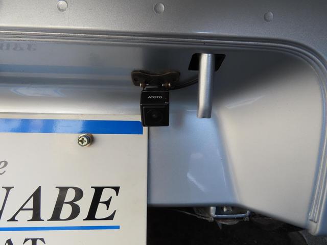 ハイゼットトラック スタンダード　３方開　キャンピング　移動事務所　トラベルハウス（49枚目）