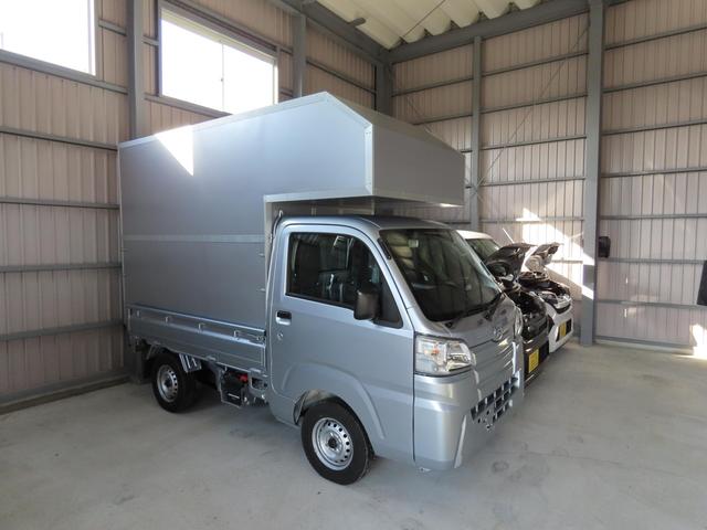 ハイゼットトラック スタンダード　３方開　キャンピング　移動事務所　トラベルハウス（50枚目）