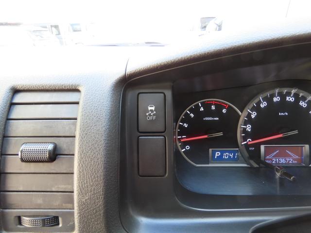 ハイエースバン ロングＤＸ　ＧＬパッケージ　ディーゼルターボ　４ＷＤ　４ＷＤ　寒冷地仕様　９人乗り　夏冬タイヤ（20枚目）