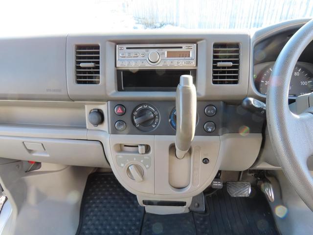 ���c�Ǝ��ԁu�`�l�P�O�F�O�O�`�o�l�W�F�O�O�v�����T���j����x���d�b�ԍ��u�O�P�P�|�R�V�S�|�R�V�O�O�v���e�`�w�ԍ��u�O�P�P�|�R�V�S�|�R�V�O�P�v