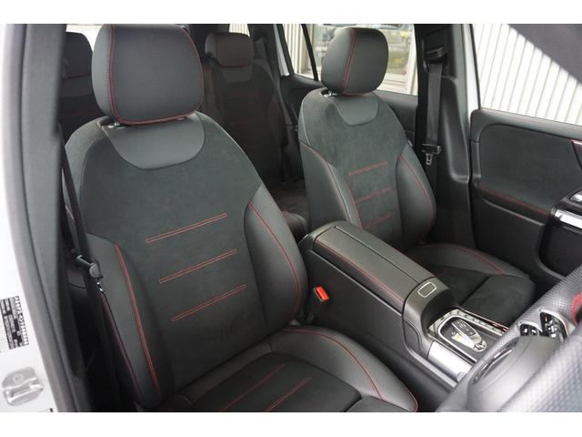 GLB GLB200d 4マチック AMGラインパッケージ パノスラ AMGラインP 360°カメラ ETC 4WD 純正20AW メモリ付Pシート シートヒーター Pリアゲート クルーズコントロール(35枚目)