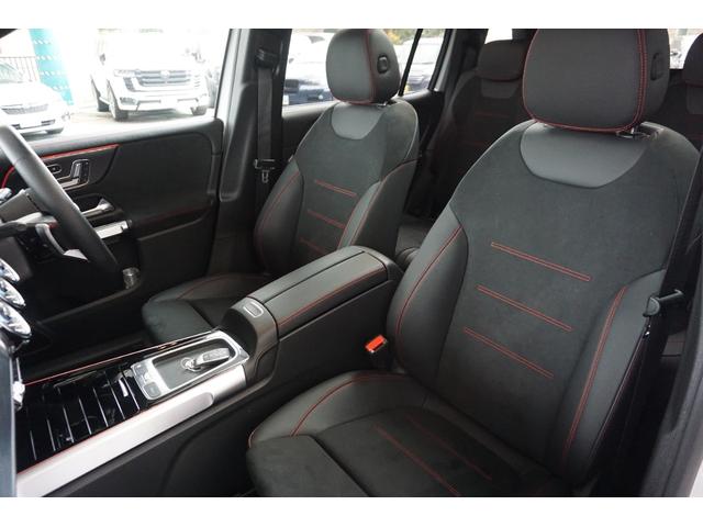 GLB GLB200d 4マチック AMGラインパッケージ パノスラ AMGラインP 360°カメラ ETC 4WD 純正20AW メモリ付Pシート シートヒーター Pリアゲート クルーズコントロール(39枚目)