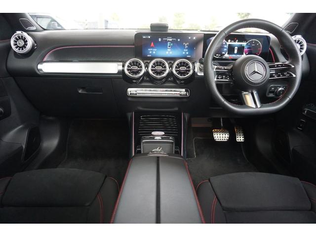 GLB GLB200d 4マチック AMGラインパッケージ パノスラ AMGラインP 360°カメラ ETC 4WD 純正20AW メモリ付Pシート シートヒーター Pリアゲート クルーズコントロール(43枚目)