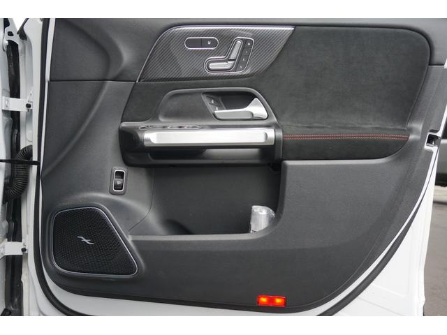 GLB GLB200d 4マチック AMGラインパッケージ パノスラ AMGラインP 360°カメラ ETC 4WD 純正20AW メモリ付Pシート シートヒーター Pリアゲート クルーズコントロール(51枚目)