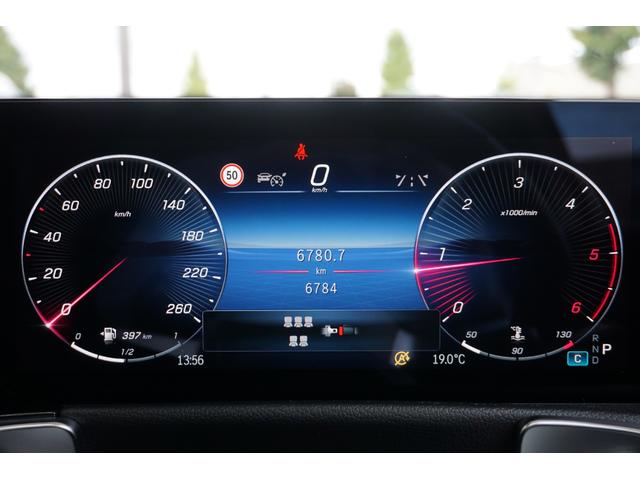 GLB GLB200d 4マチック AMGラインパッケージ パノスラ AMGラインP 360°カメラ ETC 4WD 純正20AW メモリ付Pシート シートヒーター Pリアゲート クルーズコントロール(53枚目)