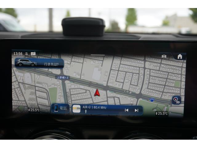 GLB GLB200d 4マチック AMGラインパッケージ パノスラ AMGラインP 360°カメラ ETC 4WD 純正20AW メモリ付Pシート シートヒーター Pリアゲート クルーズコントロール(54枚目)