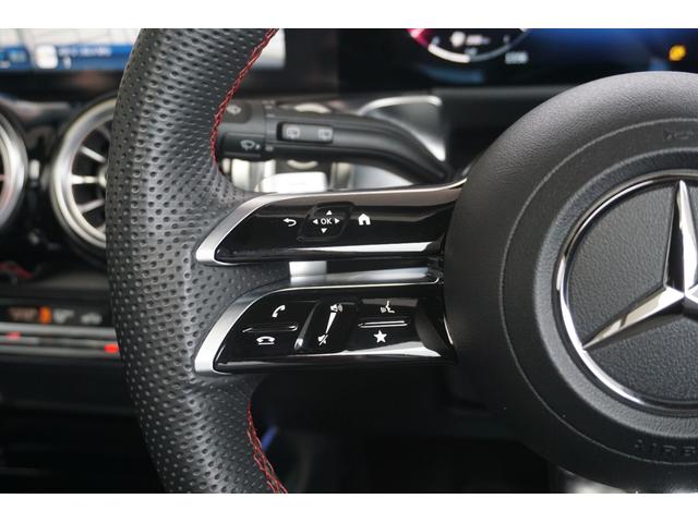 GLB GLB200d 4マチック AMGラインパッケージ パノスラ AMGラインP 360°カメラ ETC 4WD 純正20AW メモリ付Pシート シートヒーター Pリアゲート クルーズコントロール(56枚目)