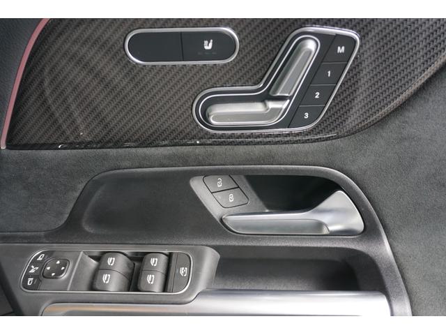 GLB GLB200d 4マチック AMGラインパッケージ パノスラ AMGラインP 360°カメラ ETC 4WD 純正20AW メモリ付Pシート シートヒーター Pリアゲート クルーズコントロール(59枚目)
