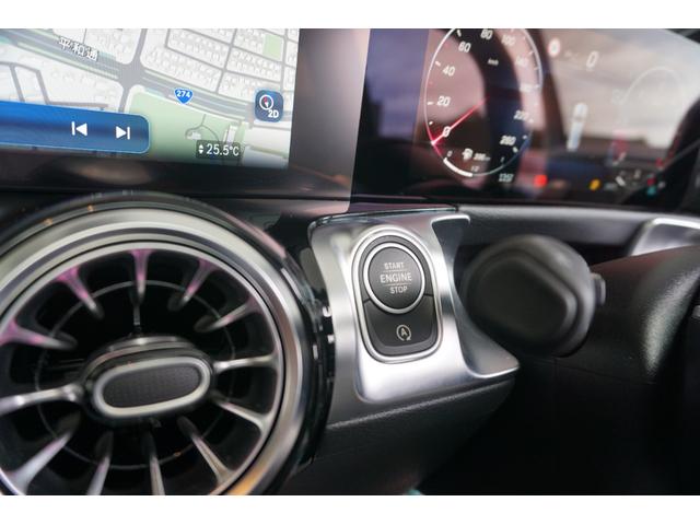 GLB GLB200d 4マチック AMGラインパッケージ パノスラ AMGラインP 360°カメラ ETC 4WD 純正20AW メモリ付Pシート シートヒーター Pリアゲート クルーズコントロール(60枚目)