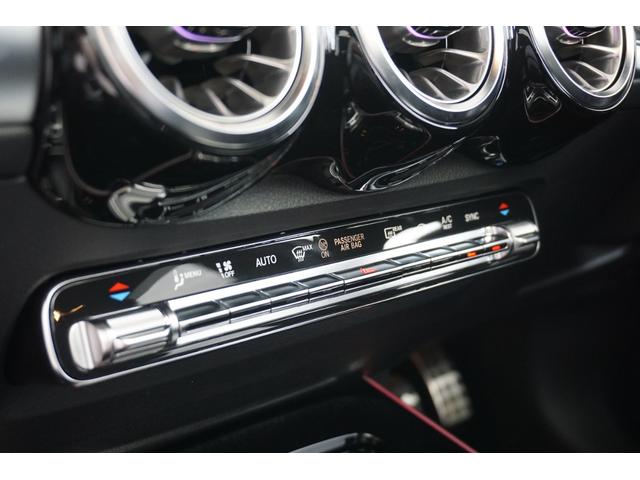 GLB GLB200d 4マチック AMGラインパッケージ パノスラ AMGラインP 360°カメラ ETC 4WD 純正20AW メモリ付Pシート シートヒーター Pリアゲート クルーズコントロール(62枚目)